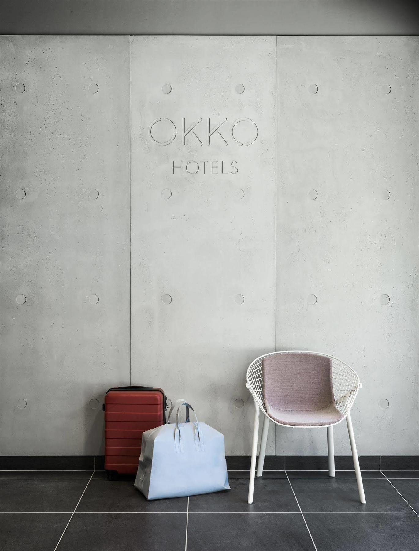 Okko Hotels Grenoble Jardin Hoche Dış mekan fotoğraf